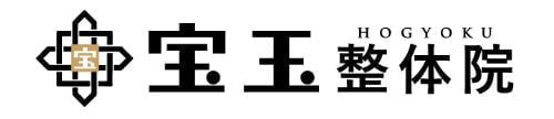宝玉整体院